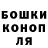 ГЕРОИН гречка Olha Zablotska