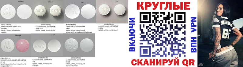 Ecstasy Cube mega как войти Павловский Посад