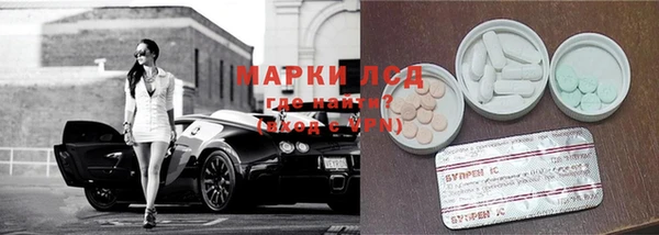 дистиллят марихуана Майский
