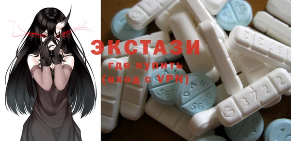 стафф Магадан