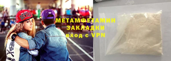 скорость mdpv Медногорск