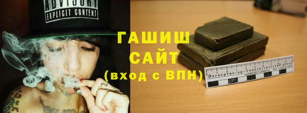 скорость mdpv Медногорск