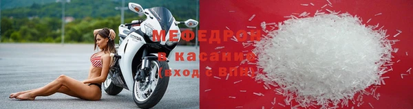 марки nbome Артём