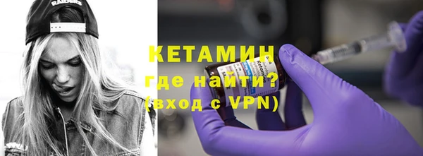 дистиллят марихуана Майский