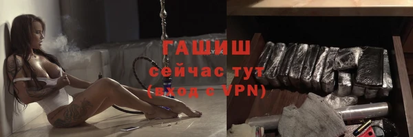 скорость mdpv Медногорск