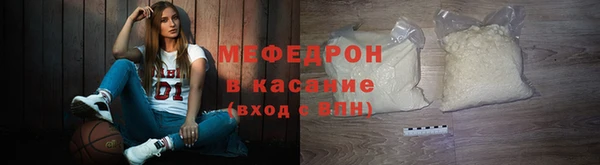 скорость mdpv Медногорск