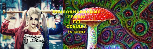 дистиллят марихуана Майский