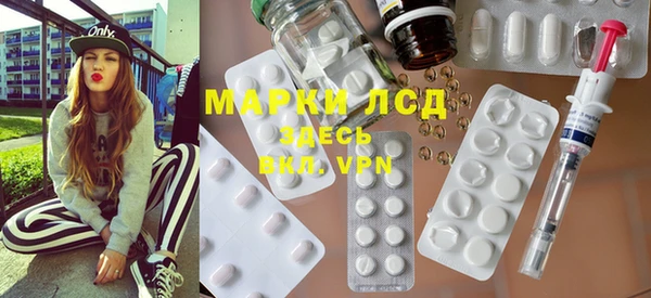 дистиллят марихуана Майский