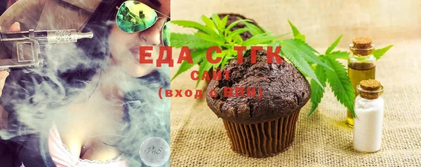 дурь Мегион