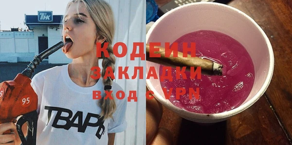 дурь Мегион
