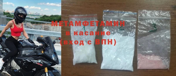 дурь Мегион