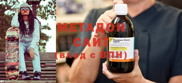 дурь Мегион