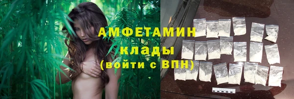 дистиллят марихуана Майский