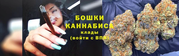 дистиллят марихуана Майский
