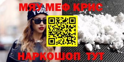 гидропоника Кингисепп