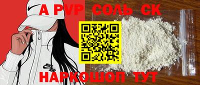ПСИЛОЦИБИНОВЫЕ ГРИБЫ Канаш