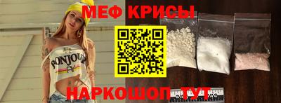 гидропоника Кингисепп