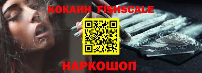 меф Кимры