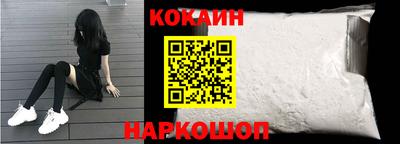 меф Кимры