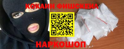 меф Кимры