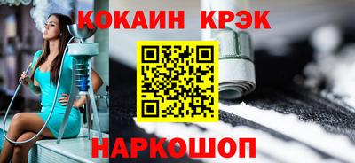 меф Кимры