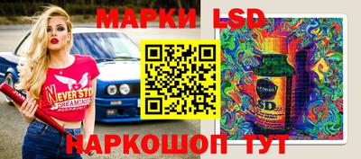 меф Кимры