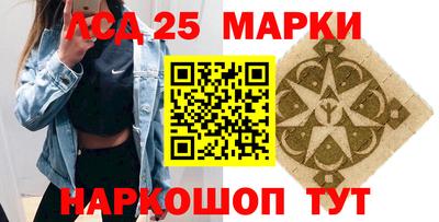 меф Кимры