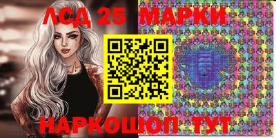 меф Кимры