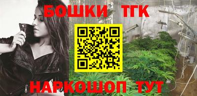 меф Кимры