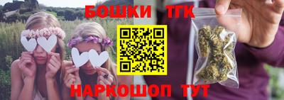 гидра Кинель