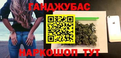 гидра Кинель