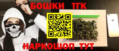 гидропоника Кингисепп