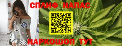 меф Кимры