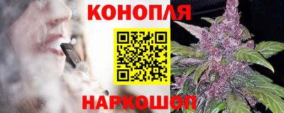 меф Кимры