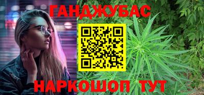 PSILOCYBIN Абинск