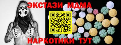 гидропоника Кингисепп