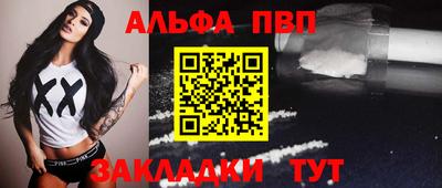 гидропоника Кингисепп