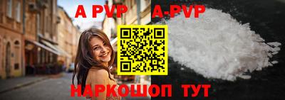 гидропоника Кингисепп
