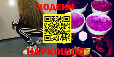 гидропоника Кингисепп