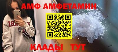 гидропоника Кингисепп