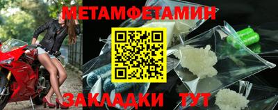mix Азнакаево
