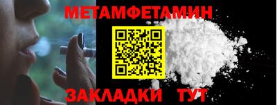 гидропоника Кингисепп