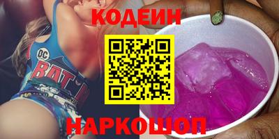 меф Кимры