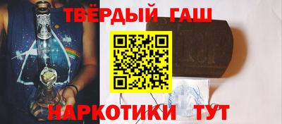 гидропоника Кингисепп
