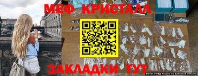 гидропоника Кингисепп
