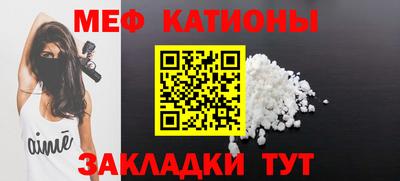 ПСИЛОЦИБИНОВЫЕ ГРИБЫ Канаш