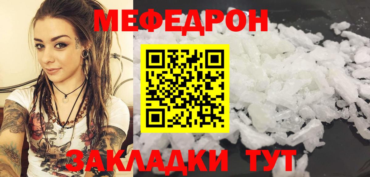 ГАШ Павловский Посад