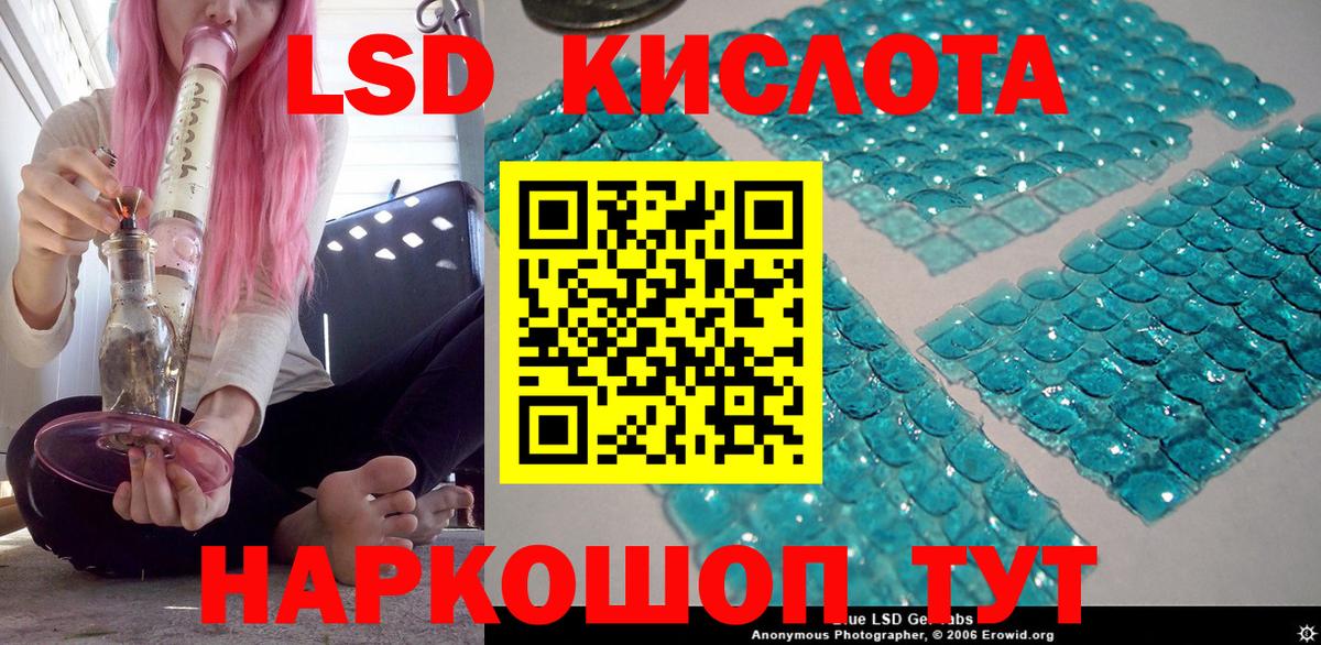 Каннабис  Вход с VPN  Меф МЯУ МЯУ   Павловский Посад  Гашиш 